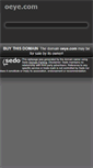 Mobile Screenshot of oeye.com